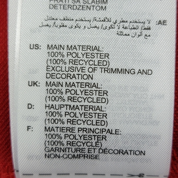 Adidas Texas Tech University Patrick Mahomes Baseball Jersey JP3739 Men Sz L New - Picture 9 of 9